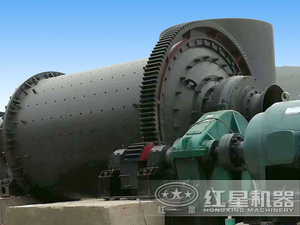 磨石粉开云体育（中国）