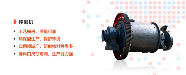 红星开云体育（中国）优势图